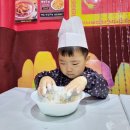 도진반점 Daum카페