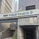 기흥역지웰푸르지오 | 용인 기흥구 주차편한 베스킨라빈스 용인기흥역점