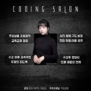 네일쿠잉 이미지