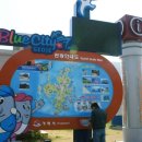 거제도 관광안내소 이미지