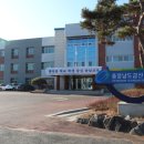 금산교육지원청 이미지