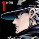 제이앤티 이미지