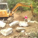 영원 태양광발전소 이미지