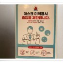 가보자한의원 이미지