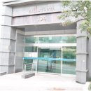 엑슬루타워공인중개사사무소 이미지