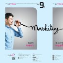 명성마케팅 네이버블로그