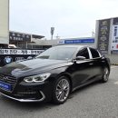 세기자동차써비스 이미지