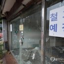 “월급 160만원? 고소득자시네요”… 월급 ‘0원’ 받는 중장년층, 80만명 짐 쌌다 이미지