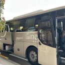 터미널14번길 | 인천공항 제1터미널 네스트 호텔 셔틀 버스 탑승 후기