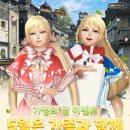 가정 PC 이미지