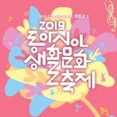 문화기획담