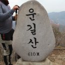 차동초등학교 네이버블로그