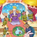 별주부전 이미지