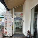 둥근섬로 | 목포 카페 예이제 (아보카도 커피 맛집)