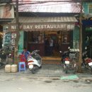 중한식당 이미지