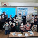 학산초등학교 도서관 이미지