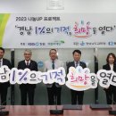 경남1 뉴시스