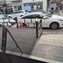 엄가네도토리 이미지