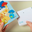 동화타이어 이미지