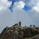 둔철한옥 | 2023-08-01 지리산천왕봉 794회차 산행(거림-중산리 코스)-전형적인 여름 천왕봉풍경