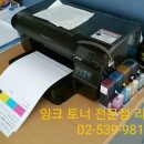 메디칼약손약국 이미지