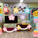 신천초병설 이미지