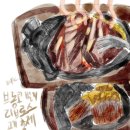 리브로스 이미지