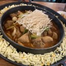 등짝본점 이미지