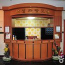 다원모텔 이미지