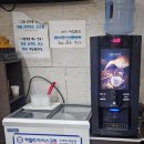 고쌈식당 이미지