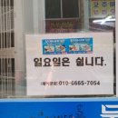 문어시대 이미지