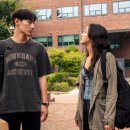 대도시의 사랑법 (2024) - 서울은 대도시가 맞다 / 해석 후기 결말, 쿠키영상