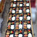 은현유치원 이미지