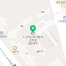 세븐일레븐 대구금호점 네이버블로그
