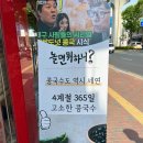 명덕역 하단 이미지