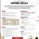 부산정비 이미지