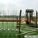 품목골어린이공원 이미지
