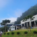 더슬로우펜션