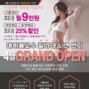 플로우필라테스앤번지