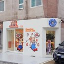 치키차카초코 부산대연점