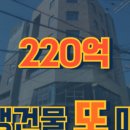 성민부동산중개 이미지