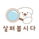 1001안경 위드렌즈(독산점) 이미지