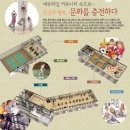 에듀하임 이미지