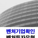 다함 행정사사무소 이미지
