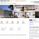 프린스목욕탕 | 오키나와 프린스호텔 오션뷰 기노완 42퍼 할인 | 일본 오션뷰 발코니 5성급 숙소 26만원대 특가
