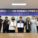 반창꼬 애견미용 이미지