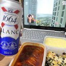 길순닭발 이미지