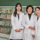 [성인 및 어르신] 기초영어 이미지