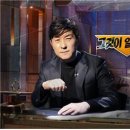 송파경찰서 이미지