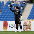 하나클린 이미지